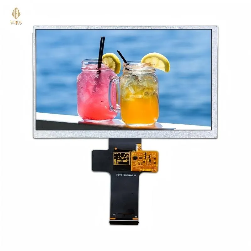 7-tommers LCD fargeskjerm