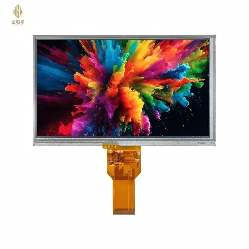 7-tommers resistiv berøringsskjerm